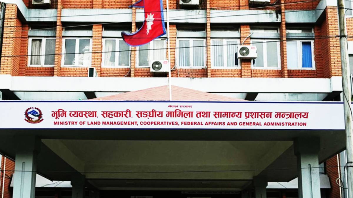 देशभरका स्थानीय तहमा भूमि बैंक स्थापना प्रक्रिया अघि बढ्यो