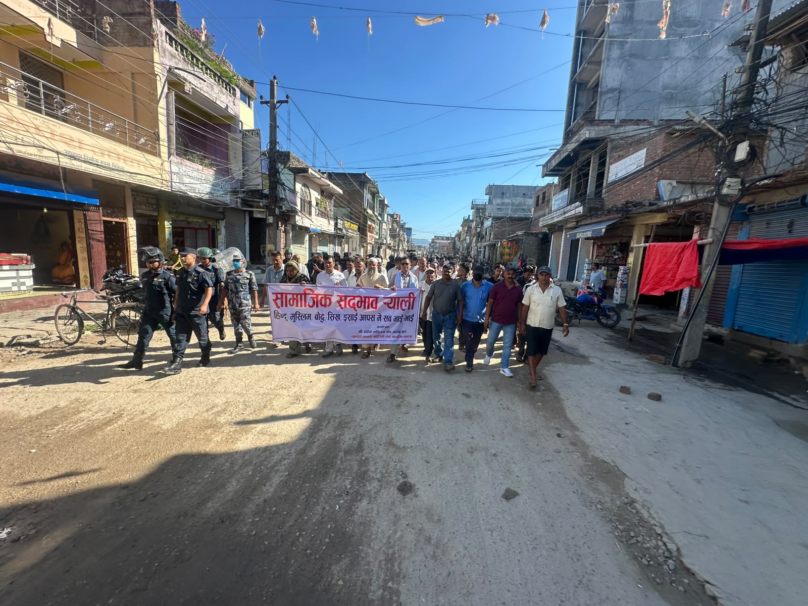 हिंसात्मक द्वन्द्व भएको १२ दिनपछि गोलबजारमा आज सद्भाव र्याली निकालियो