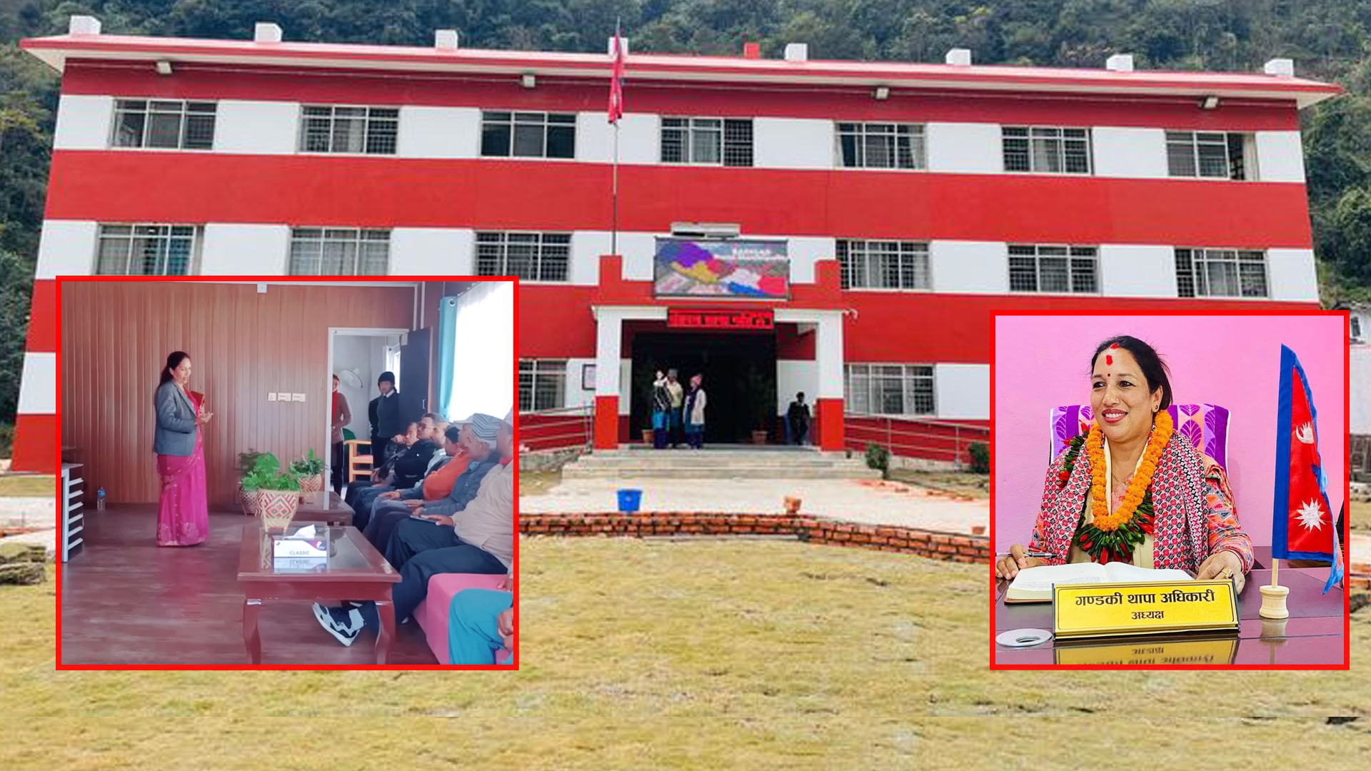 कांग्रेसकाे पार्टी कार्यालय बनाउन बडिगाड गाउँपालिकाले दियो १५ लाख भुक्तानी