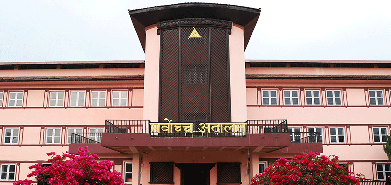 सांसदलाई स्वकीय सचिव दिने निर्णयमाथि सर्वोच्चको प्रश्न, माग्यो जवाफ